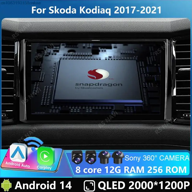 

Head Unit Car Radio Multimedia Player Android 14 For Skoda Kodiaq 2016 - 2021 Karoq NU7 2017-2021 Navigation GPS Carplay Auto