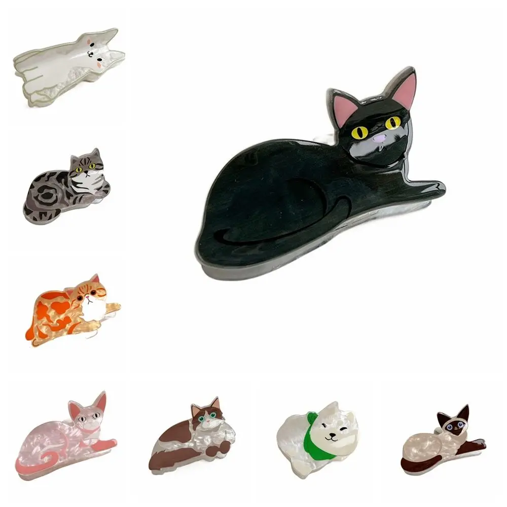 New Colorful Maine Cat Puppy Hair Clip Cute Sweet Kitten Animal Shark Clip Cartoon Creative Hair Claw Hair Accessories for Women