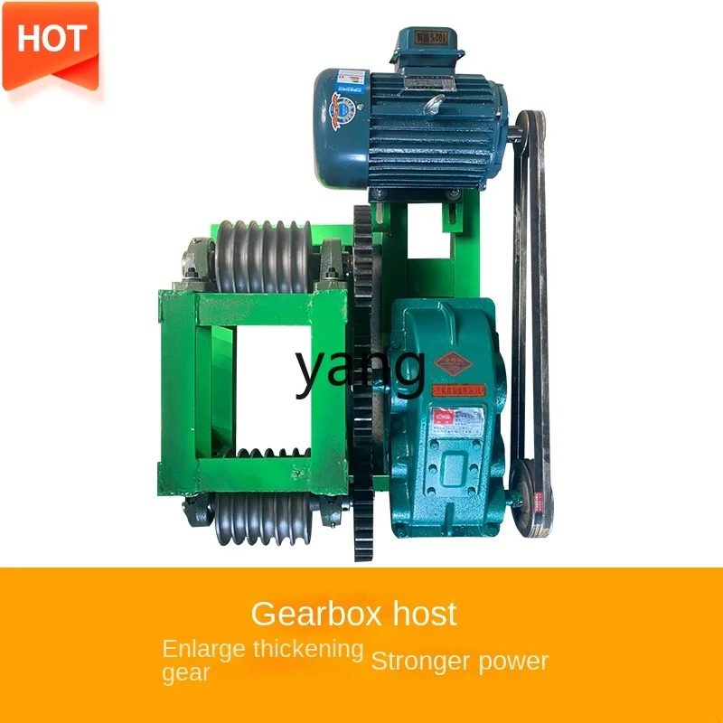 

YJQ Automatic manure cleaning and scraping machine Pig, rabbit, cow, sheep, chicken and goose house equipment