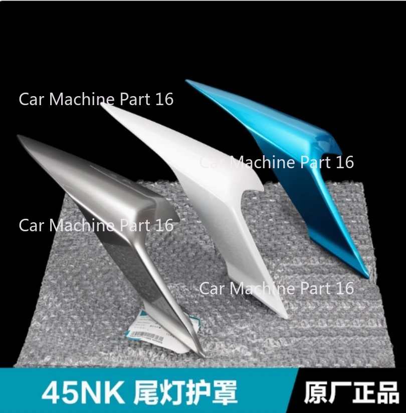 

Задняя крышка мотоцикла, защита заднего сиденья, корпус заднего фонаря, заднее крыло для CFMOTO 450NK CF450NK CF400-7 CF MOTO NK450 400-7