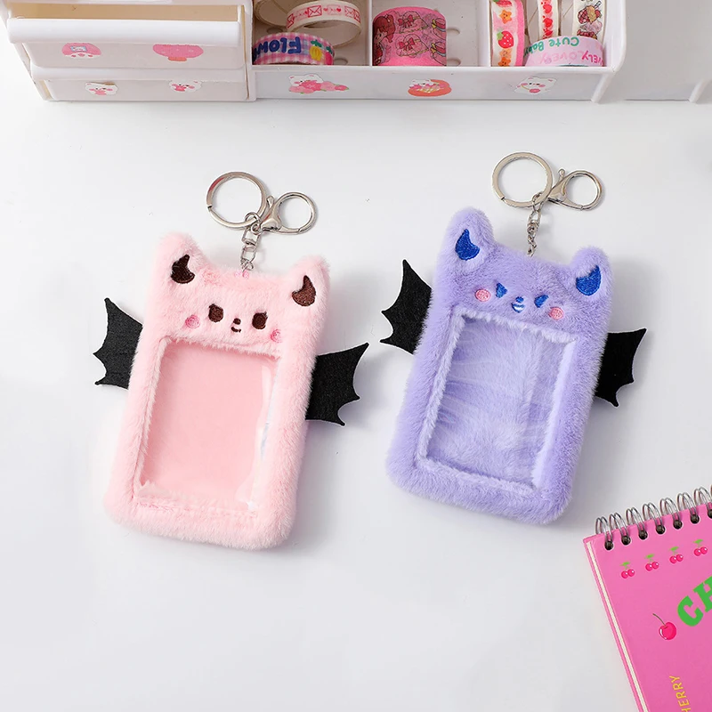 Korean Cartoon Small Wing Plush Card Holder  3 Inch INS Sweet Cool Star Photo Protective Cover Keychain Pendant