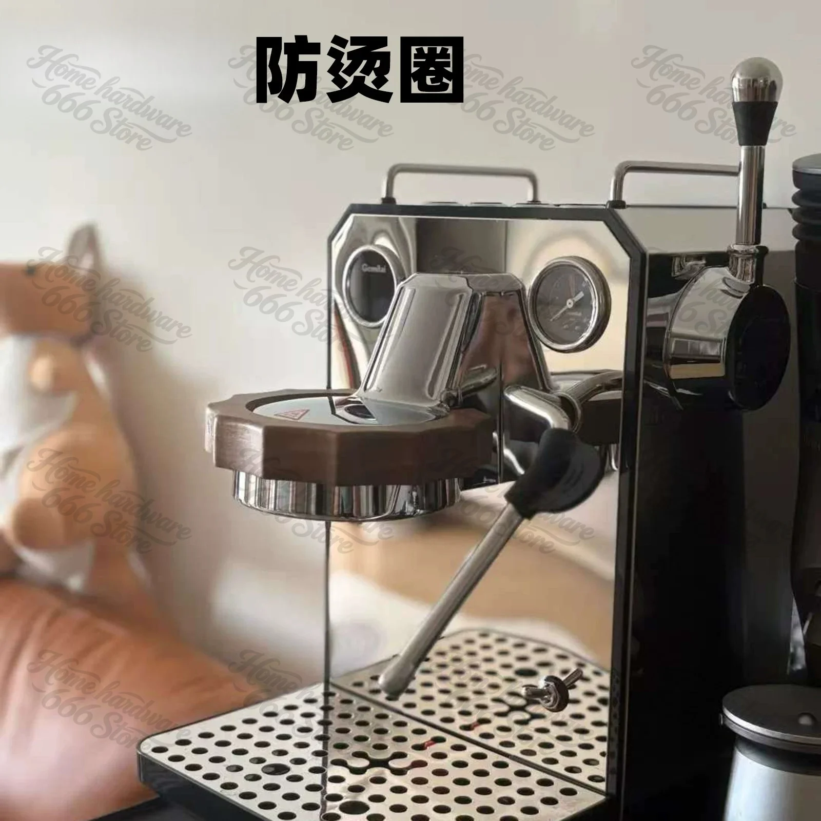 Suitable for 3006 Anti-scalding Ring 3145B Walnut Coffee Machine Anti-scalding Ring