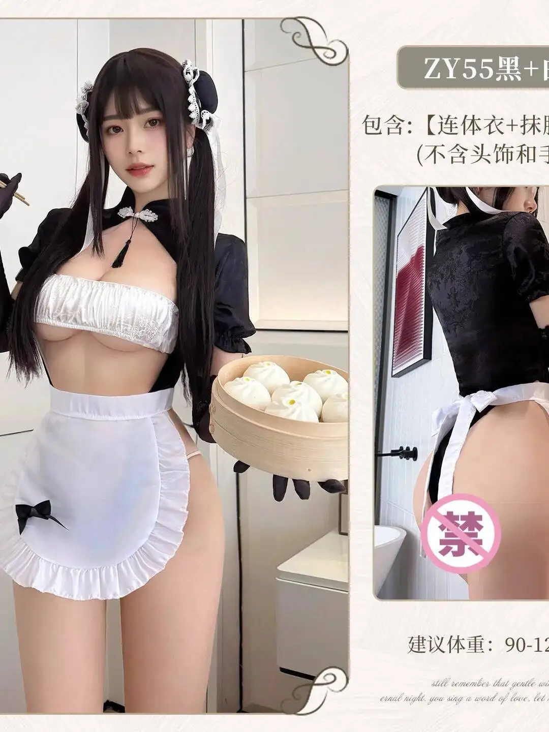 النمط الصيني شيونغسام طوق خادمة المئزر فستان مثير Bowknot الدانتيل المشذبة بأكمام طويلة الرغبة النقية الساحرة للمرأة YP99