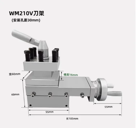 Suitable for Small Special Lathe Accessories Small Pallet Tool Holder Assembly Square Tool Holder WM210V/WM210V-G Tool Holder