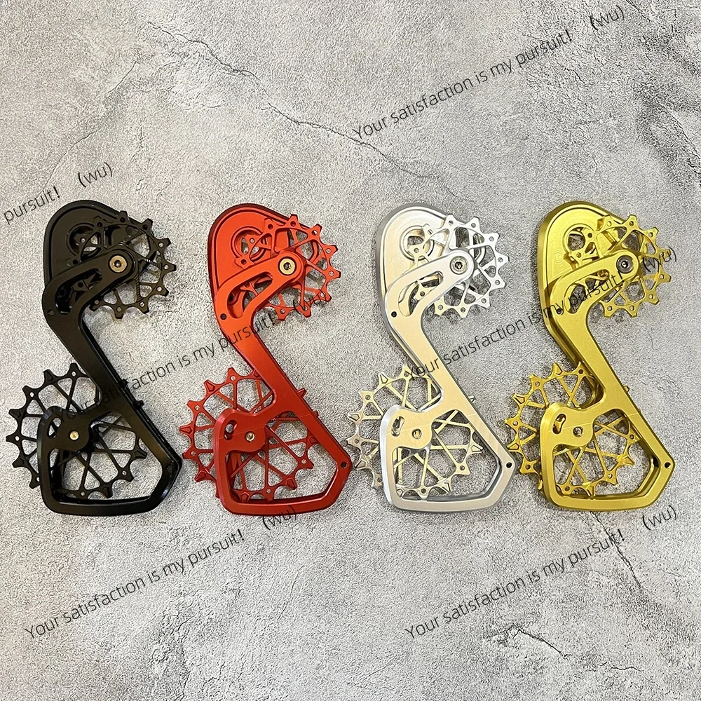 79g Only Road Rear Derailleur Cage Pulley Wheels for SRAM eTap AXS 12-speed for Cassetten up to 52 Teeth Ultra Light