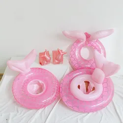 Children's Mermaid Inflatable Swimming Ring Floating Bed Swim Circle Baby Seat Swimming Seat Summer Pool Party Toy