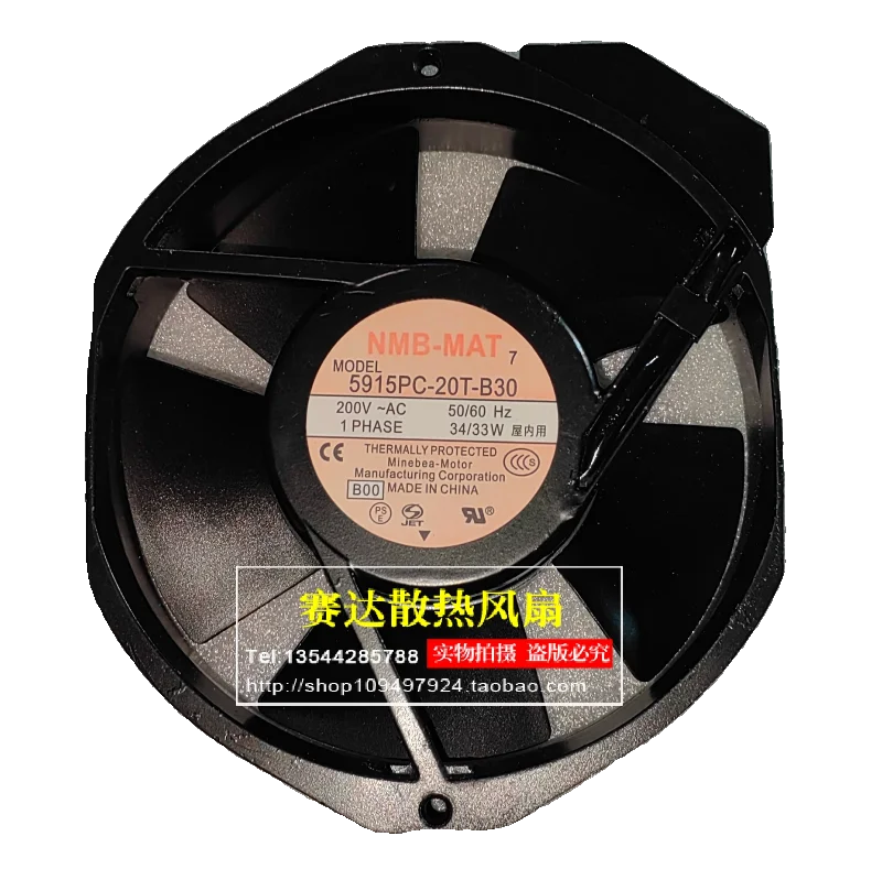 NMB-MAT 5915PC-20T-B30 200V 33W conversor de frequência Ventilador de resfriamento