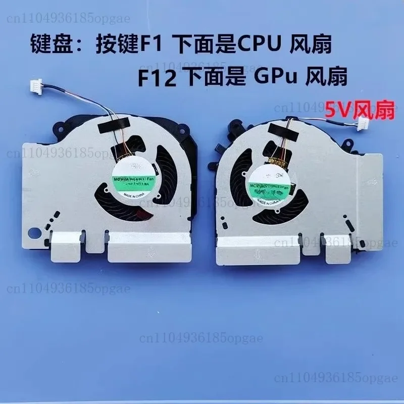 FORNew Laptop CPU GPU Cooling Fan For 15.6-inch Gamebook GTX1060 GTX1660 RTX2060  XMG1902- AN AB CA BR CF Fan DC12V
