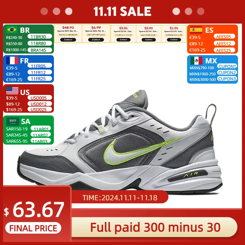 Nike Original Air Monarch 4 Low Men's and Women's Classic Retro Casual Thick Shoes Cushioned Comfort Sneakers Gray and Green