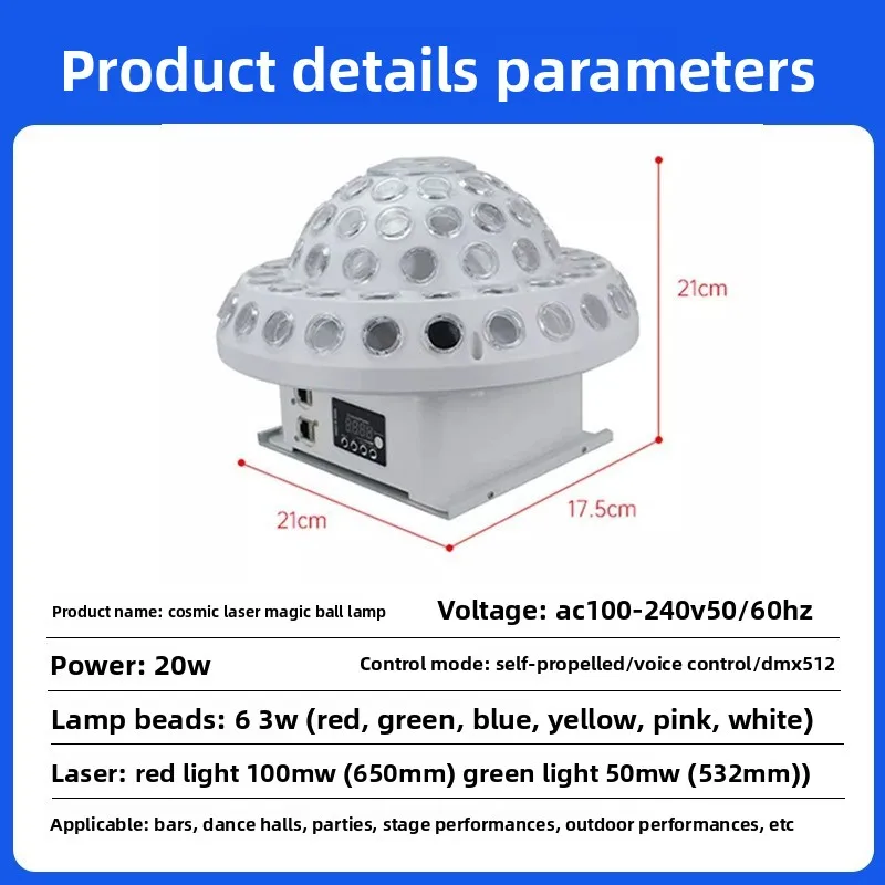 LED Magic Ball Moving Head Light, 7-Color Rotating Stage Lamp for Disco DJ Bar KTV Party
