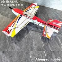 Future PP Material Foam Plane RC F3D Airplane 38 inch 965mm Wingspan 15E Slick540 Slick F3D Airplane KIT or PNP Set 07A Color