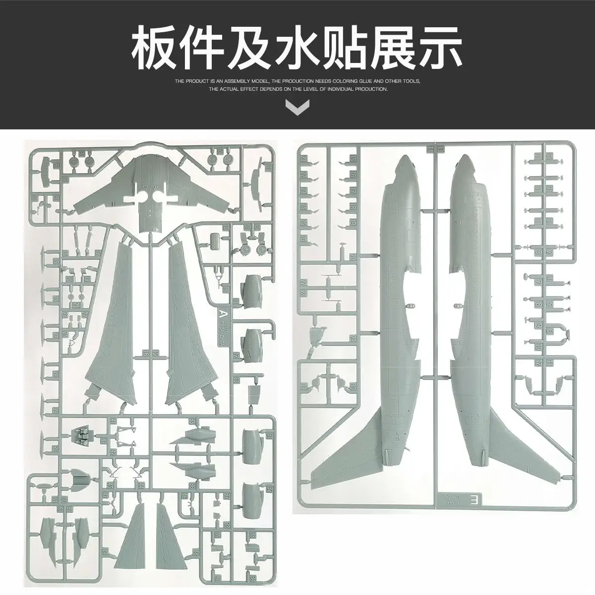 ACADEMY AC12651 1/144 Koreański E-737 Peace Eye Model Samolotu Wczesnego Ostrzegawstwa