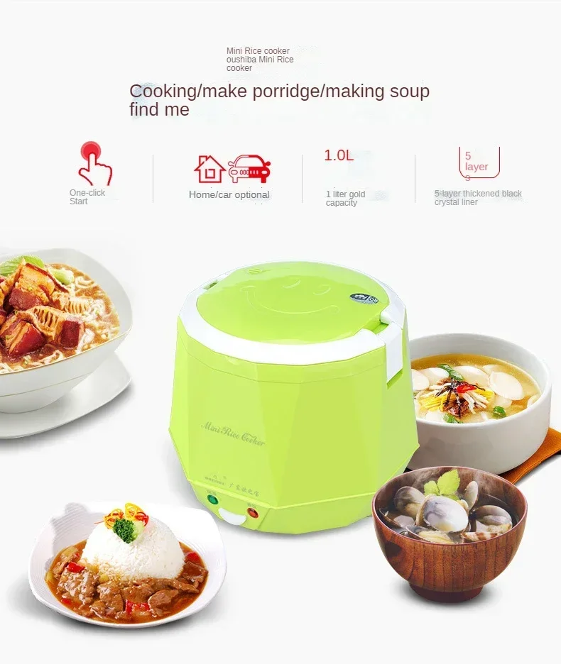 Mini Rice Cooker 1.6L Electric Heating Lunch Box Portable Thermostat Food Steamer Multi Electric Cooker For Car Truck 12/24V