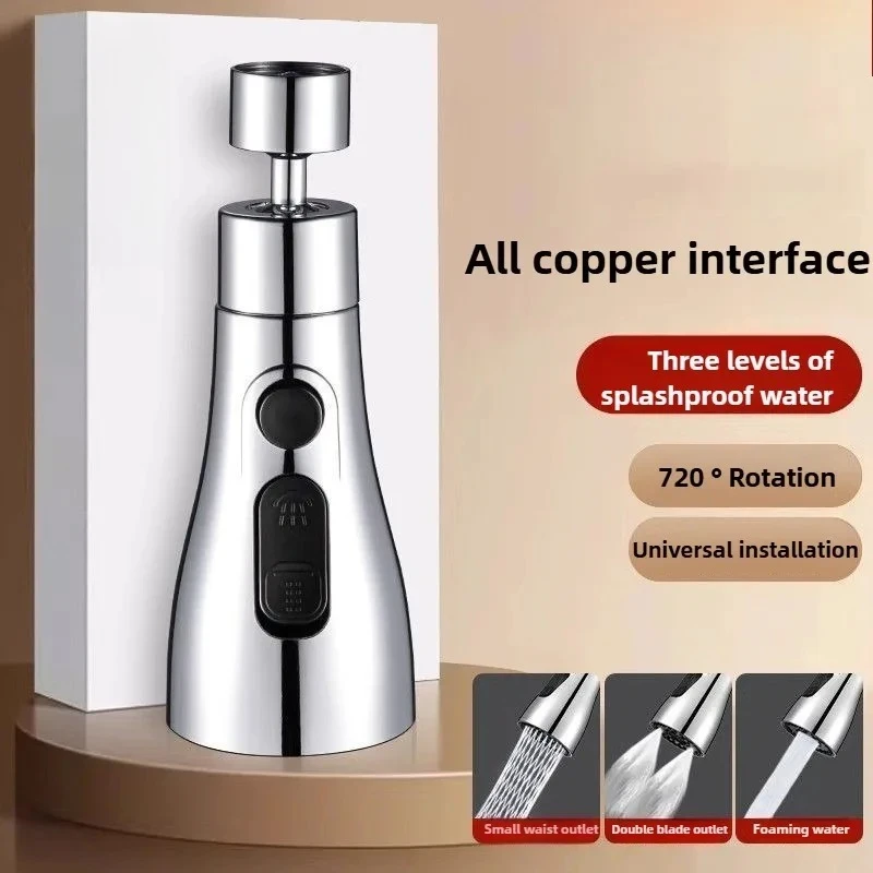 

New 360° Rotatable Kitchen Faucet Sprayer Universal Pressurized Splash-proof Foam Water Saving Nozzle
