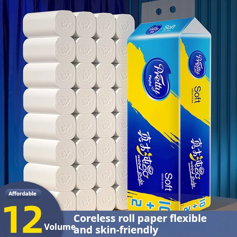 12 Rolls Of Whole Box Roll Paper With 5 Layers Of Thickened Core Roll Toilet Paper