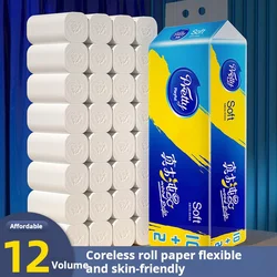 12 Rolls Of Whole Box Roll Paper With 5 Layers Of Thickened Core Roll Toilet Paper