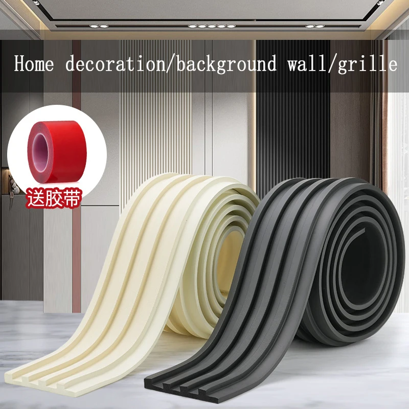 

3M Self Adhesive NBR Grating Board Concave Convex Shape Living Room Bedroom Background Wall Decoration Grating Strip