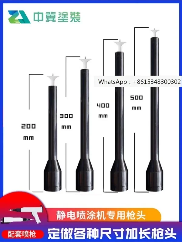 

Удлинитель головки пистолета, проводящее сиденье, формовочная машина, удлинитель, электрод kci, разрядная игла для сиденья