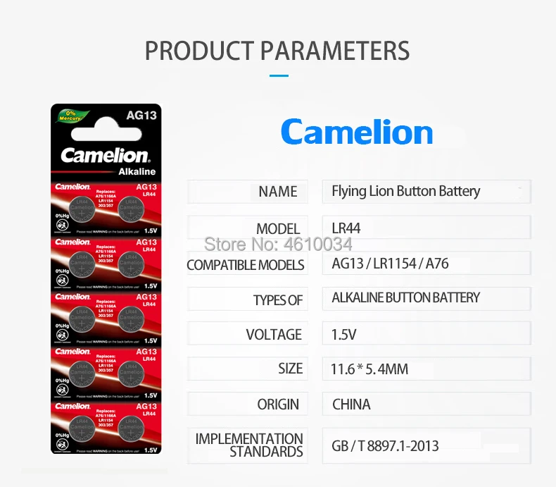 Camelion 10 قطعة 1.5V زر خلية البطارية lr44 ليثيوم عملة بطاريات A76 AG13 G13A LR44 LR1154 357A SR44 100% الأصلي