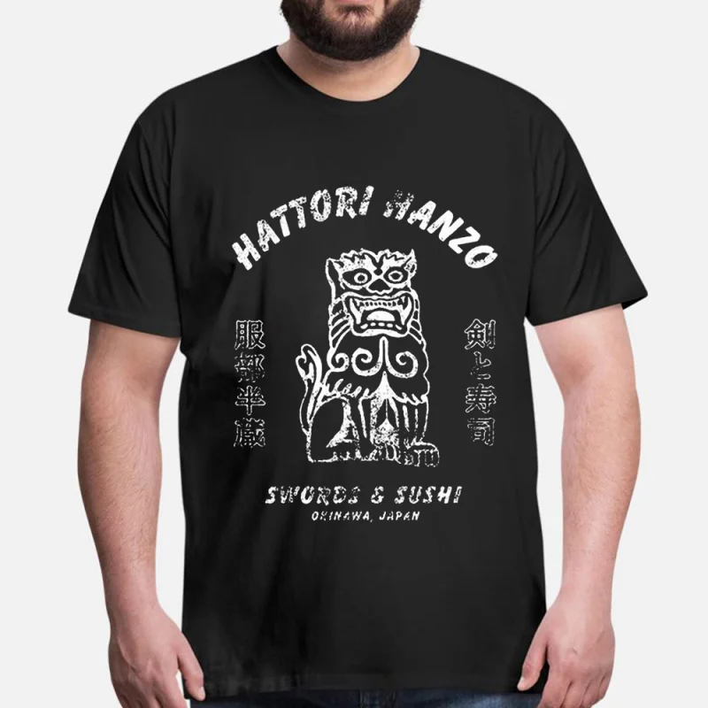

Hattori Hanzo Swords & Sushi Vintage Gift T shirt 80s Retro Movie Kill Bill Graphic Clothes Short Sleeve All size Tee S-6XL