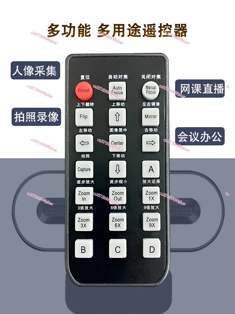 High Definition 4K Live Beauty Computer USB Camera Remote Control Zoom with Microphone Desktop Notebook Camera Head