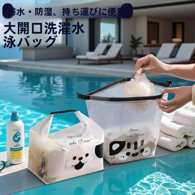 bolsa-de-natacao-de-grande-capacidade-bolsa-de-higiene-a-prova-d'agua-separacao-de-itens-secos-e-molhados-bolsa-de-praia-para-esportes-e-fitness-para-homens-e-mulheres