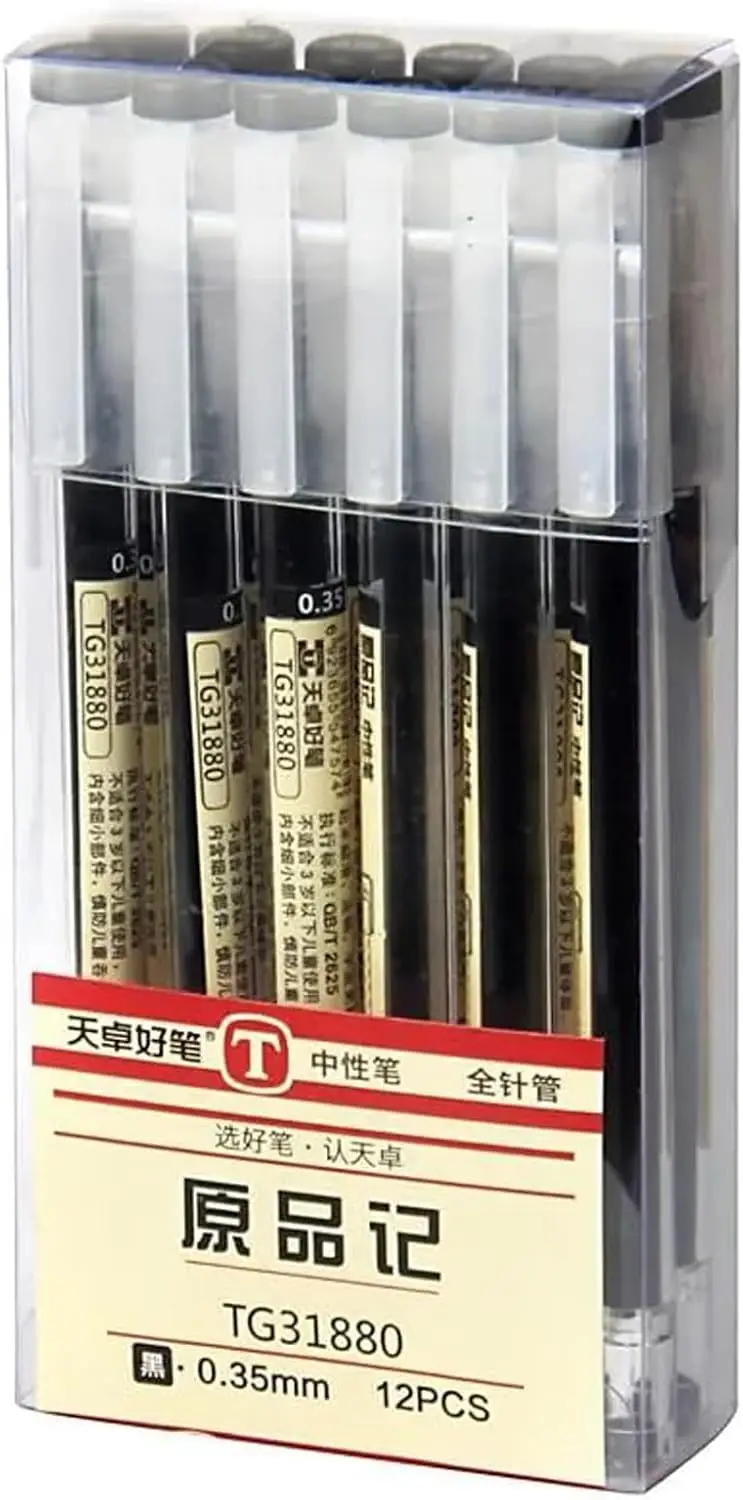 

Japanese Style Gel Ink Pen, 0.35mm Ultra Fine Point, Quick Drying Rollerball Pens for Office School Stationery, 12 Pcs Black Set