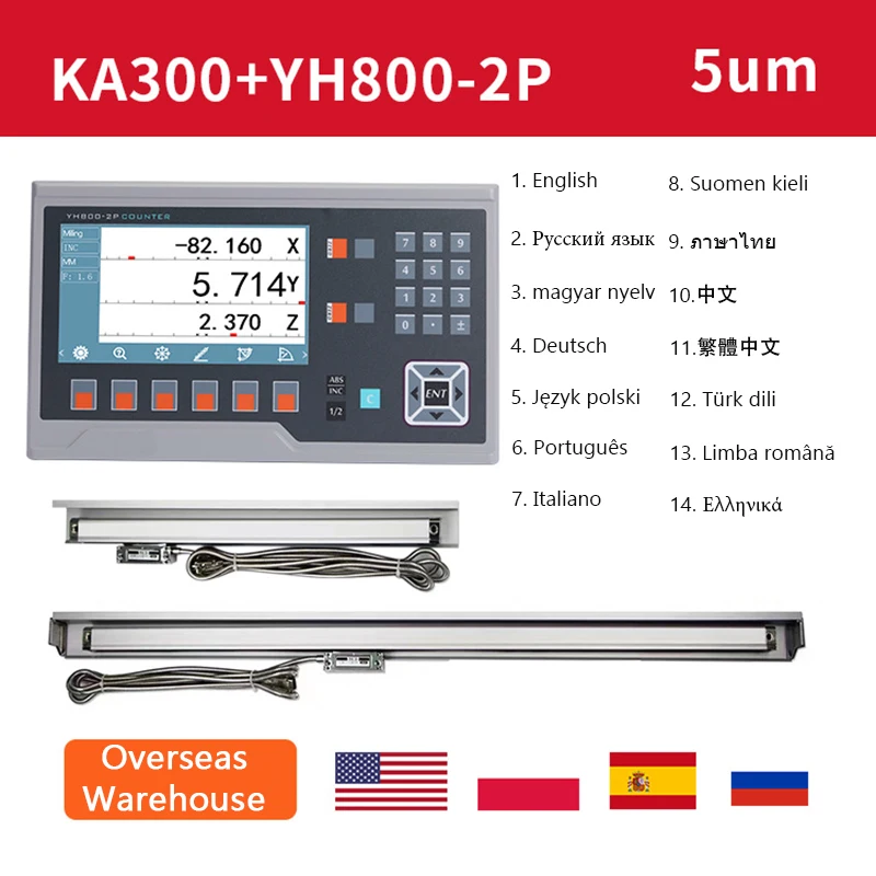 YH800-2P 14 Languages BIG LCD DRO Digital Readout Set Kit 5U 5V TTL Linear Encoder Optical Line Scales Dimensions YH800 YHSINO