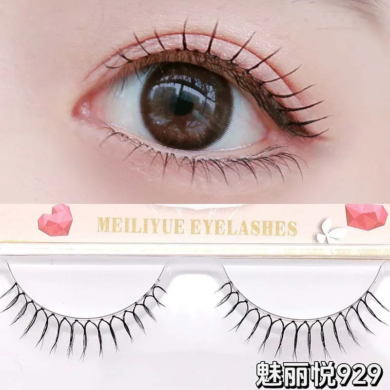 Meiliyue Korean Girl Group U-shaped False Eyelashes Zhang Yuanying Natural Transparent Stem One-piece Eyelashes