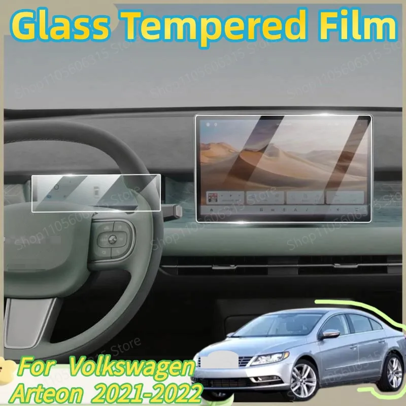 Matte Anti-Glare Reinforced Glass GPS LCD Screen Protector Anti-Scratch Interior Accessory For Volkswagen Arteon 2021-2022