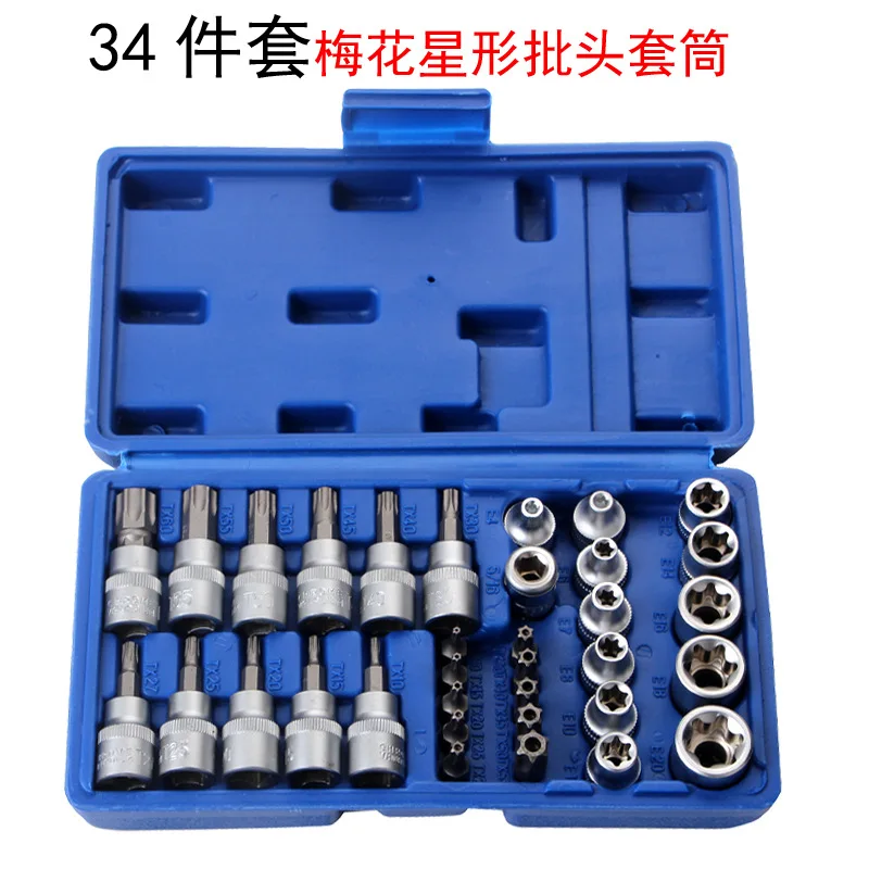 

34-Piece Plum Blossom Star Batch Sleeve 3/8 "Ratchet Wrench 5/16" Hexagon Screw Combination Tool