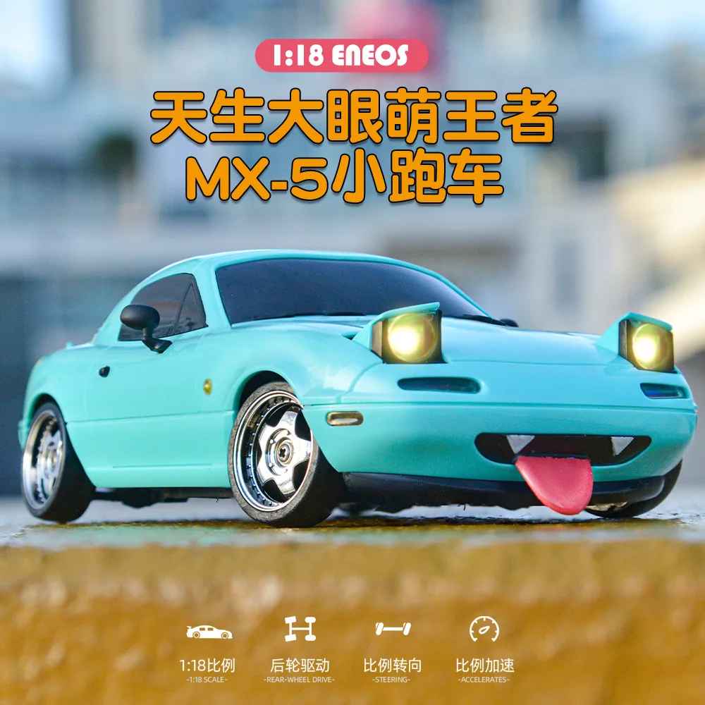 Ld1804 New Mazda Mx5 1:18 Drift Gyro Advanced Rear Wheel Drive Remote Control Flip Light Boy Toy Birthday Gift