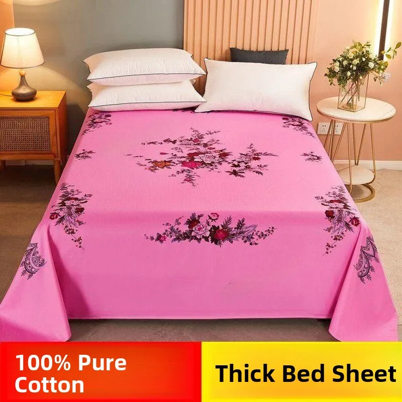 Thickened Pure Cotton Traditional Shanghai Style Printed Bed Sheet Single Person Dormitory Coarse Cloth One-Piece Design