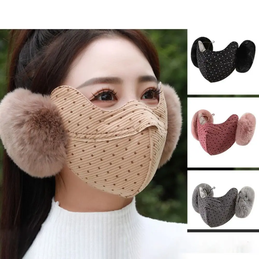 Simple Plush Thermal Earmuffs Mask Windproof Autumn Winter Fleece Winter Mask Dustproof Warmer Earflap Cycling Earflap