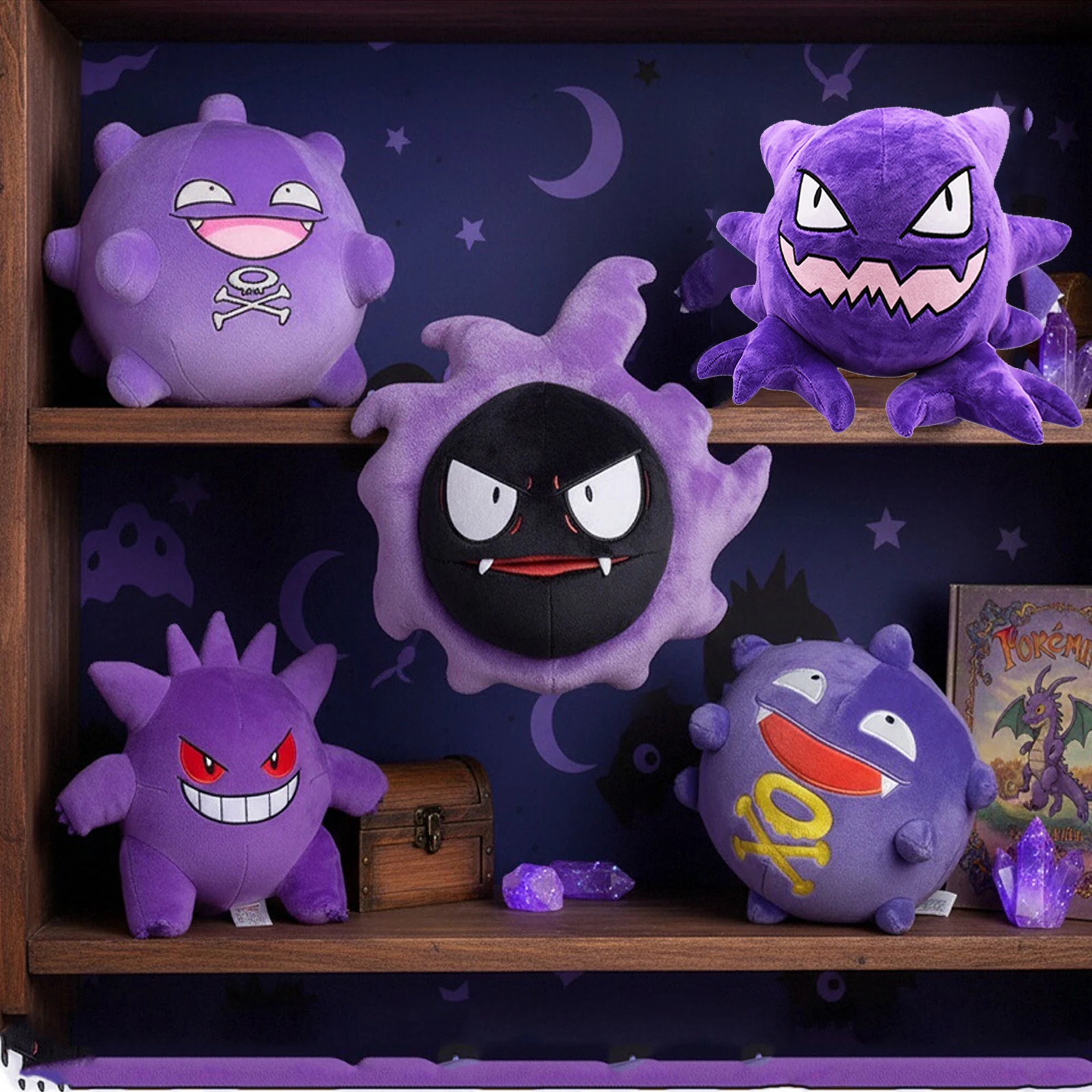 

30cm Anime Kawaii Cartoon Gengar Gastly Ghost Koffing Pikachu Stuffed Plush Toys for Child Girl Boy Xmas Birthday Gift