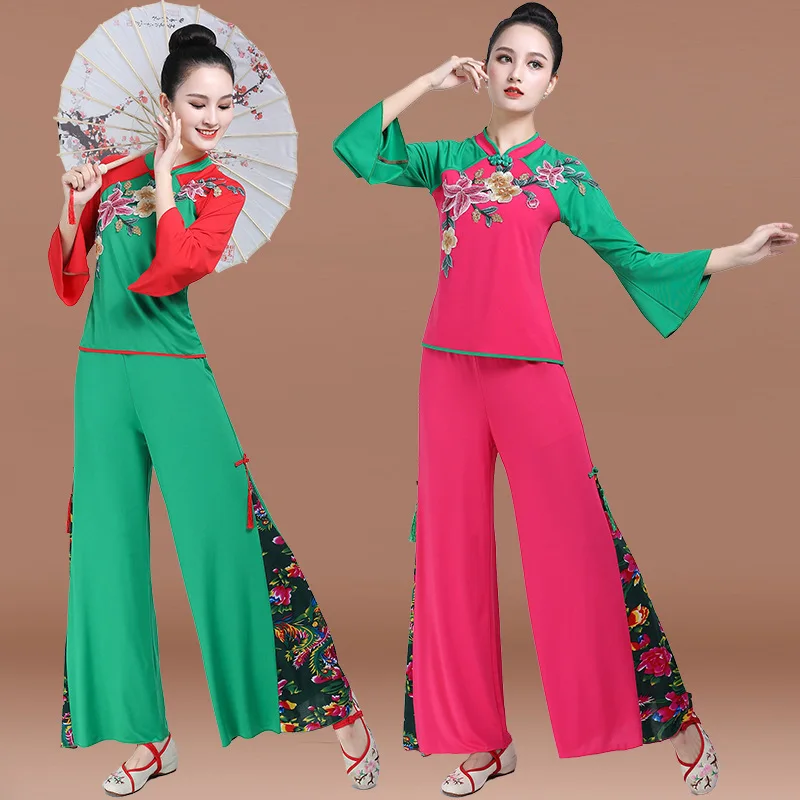 Yangge Dance Performance Costume - Female Fluent Chinese Style Ethnic Square Dance Costume - New Year's Waist Drum Dance Set