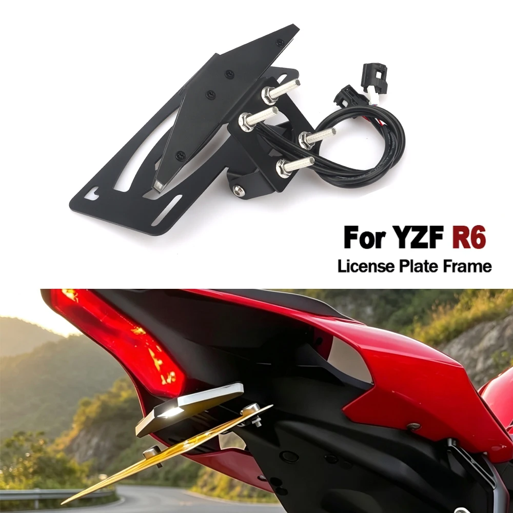 Motorcycle Rear Short Tail License Plate Holder Bracket Fender Eliminator Integrated Tailstock For YZF R6 YZFR6 YZF-R6 2015-2025