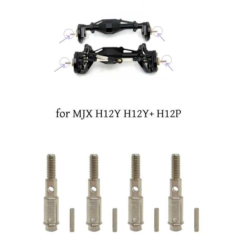 Metal Upgrades RC Car Reinforced And Hardened Front And Rear Wheel Axle Parts Fit For MJX 1/12 H12Y H12Y+H12P Remote Control Car