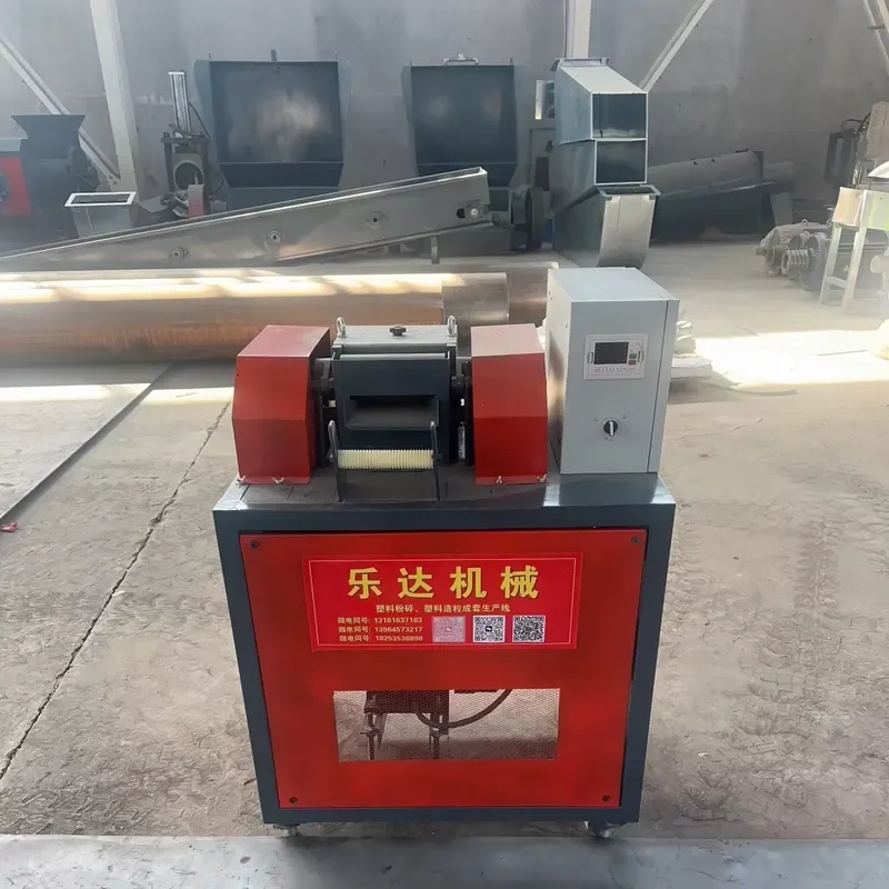 How to turn plastic waste into money, plastic strip cutting granulator, plastic pellet making machine
