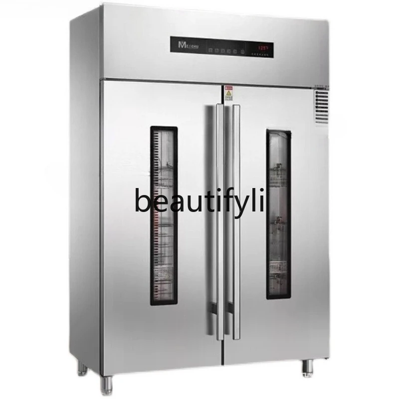 

Commercial high-end light wave hot air disinfection cabinet Intelligent two-star standard disinfection cabinet