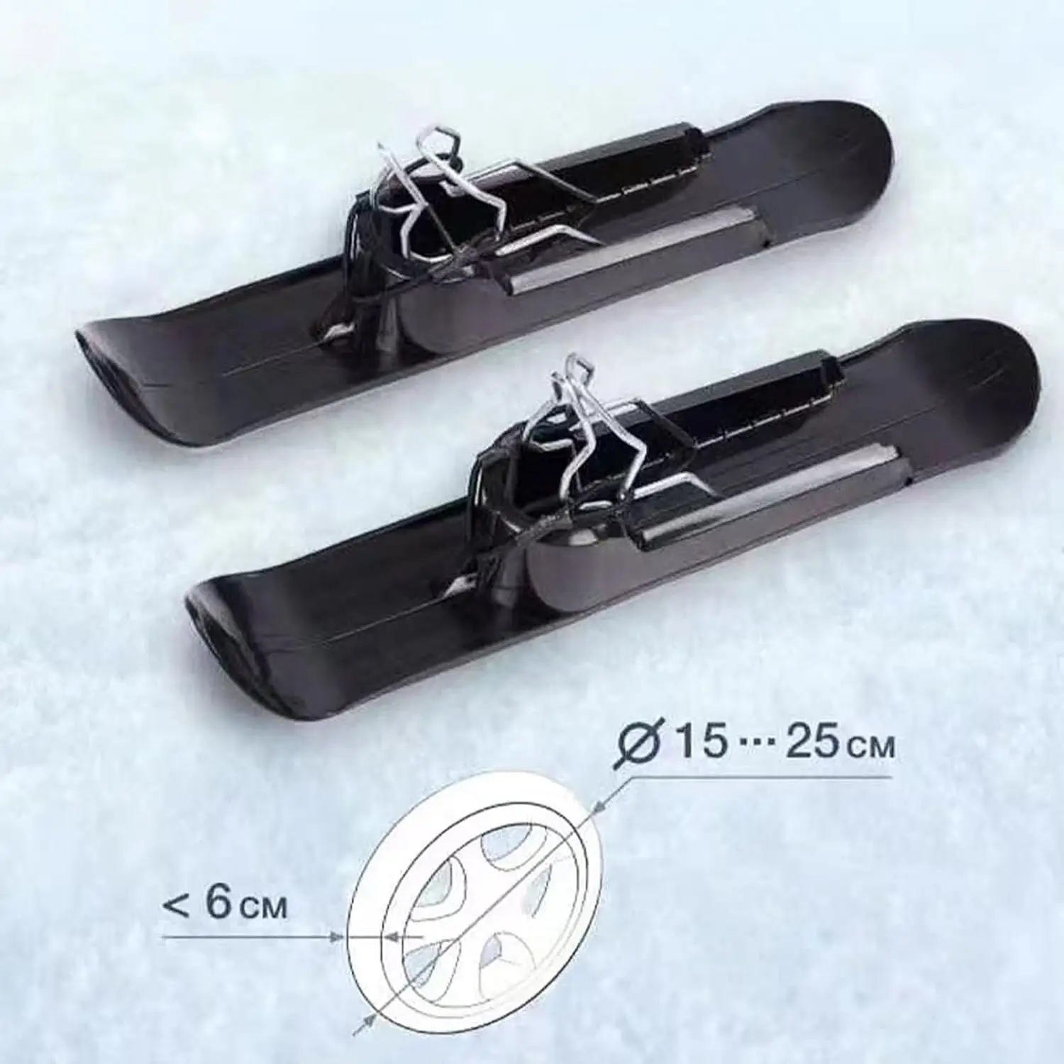 Ski Plate Wheelblades Sled Skiing Board Outdoor Snow Scooter For Stroller Bikes Skiing Board Snowboard Attachment