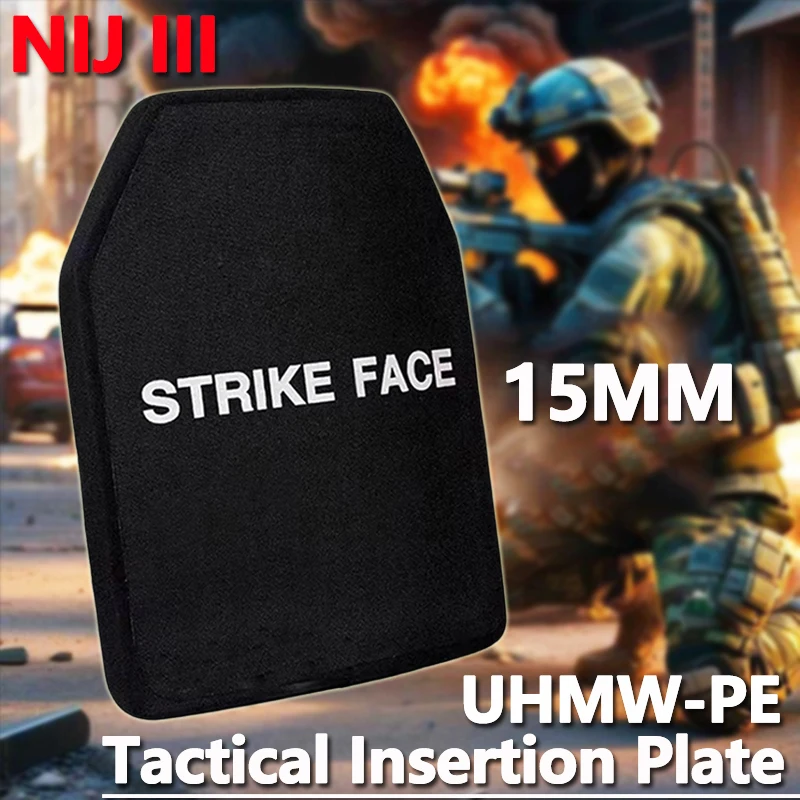 NIJ Class III Pure PE Bulletproof Plate 10X12 cali Class 3 Bulletproof Plate Tactical Insertion Plate Backpack Deck Body Armor