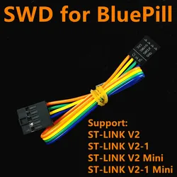 Linha de adaptador stm8 stm32 conexão fácil para st-link stlink v2 apenas para programador baite