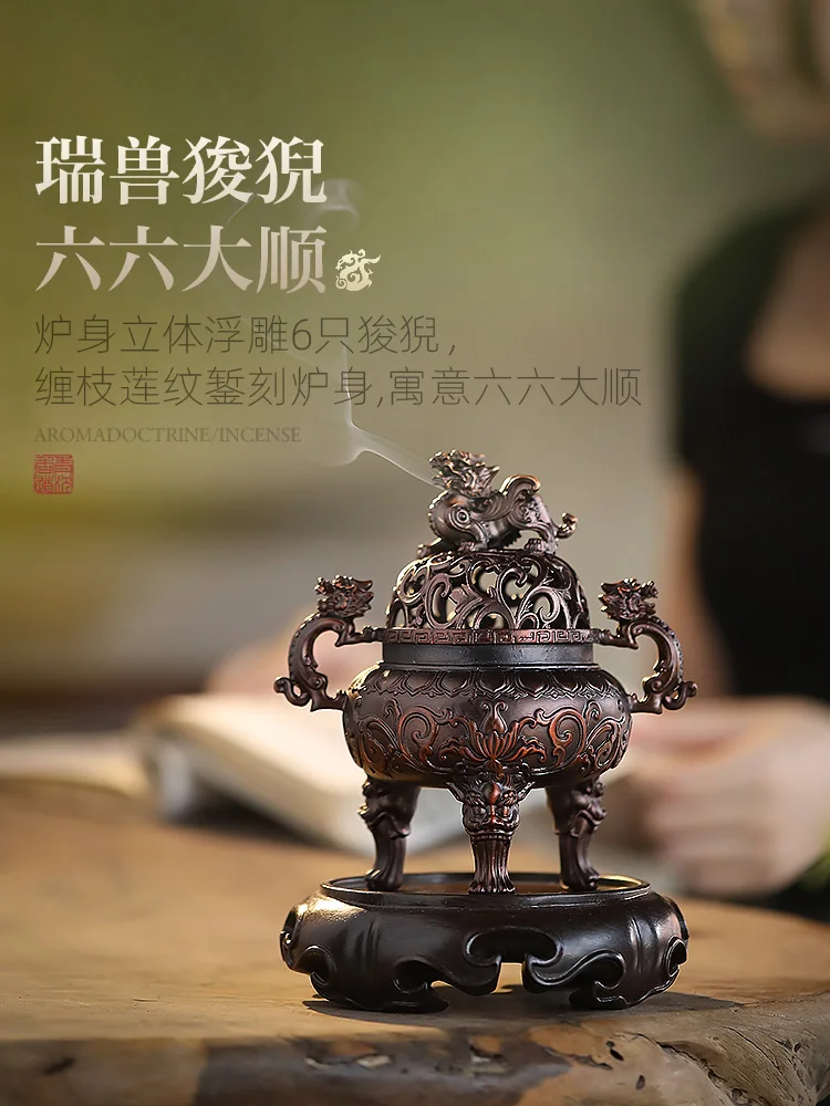 burner Chinese antique household three-legged sandalwood incense burner indoor incense burner niche high-grade