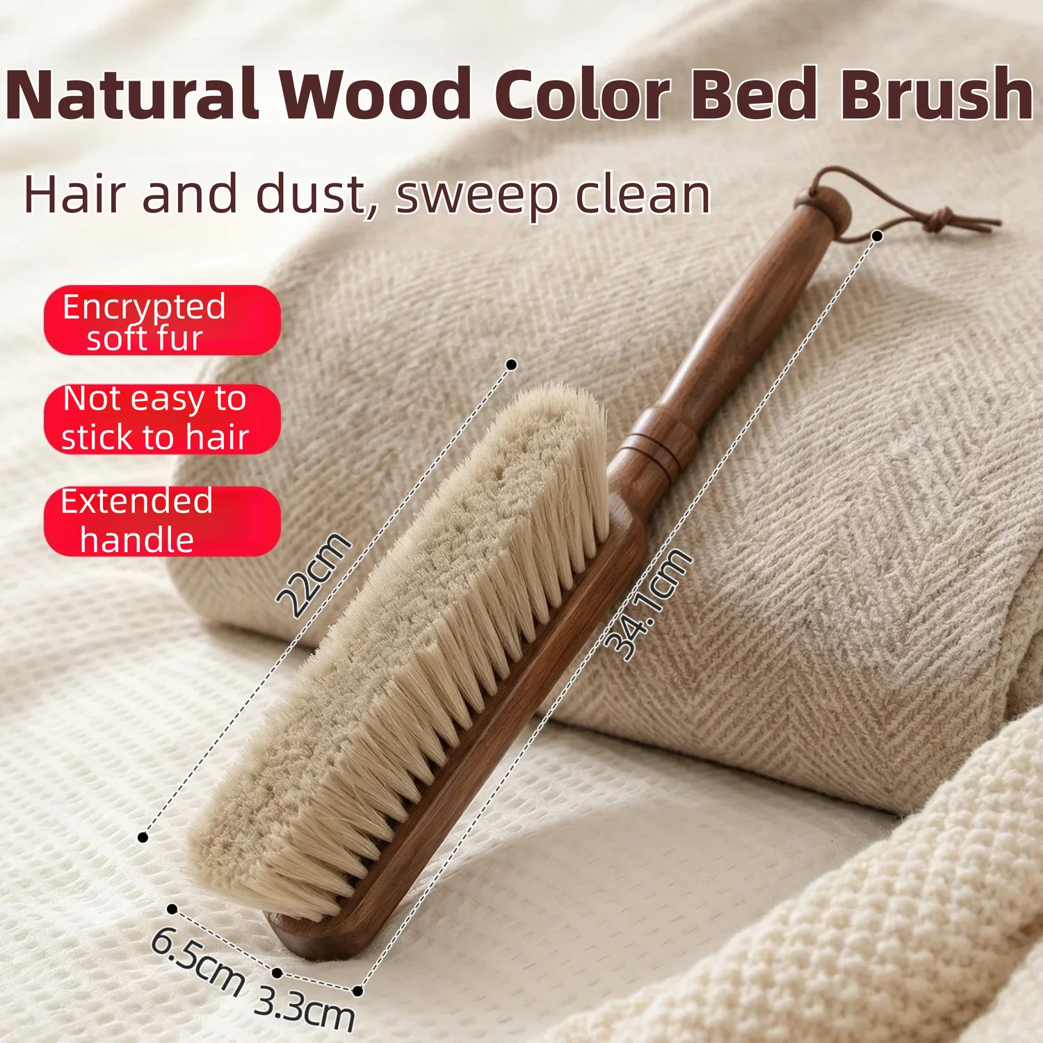 Soft Bristle Bed Brush Wooden Long Handle Multi-Purpose Sofa Carpet Hair Dust Cleaning Brush Anti-Static Easy Clean