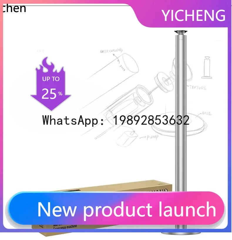 S7  Hotel Special Diffuser Automatic Fragrance Fragrance Machine Commercial Lasting Fragrance Machine