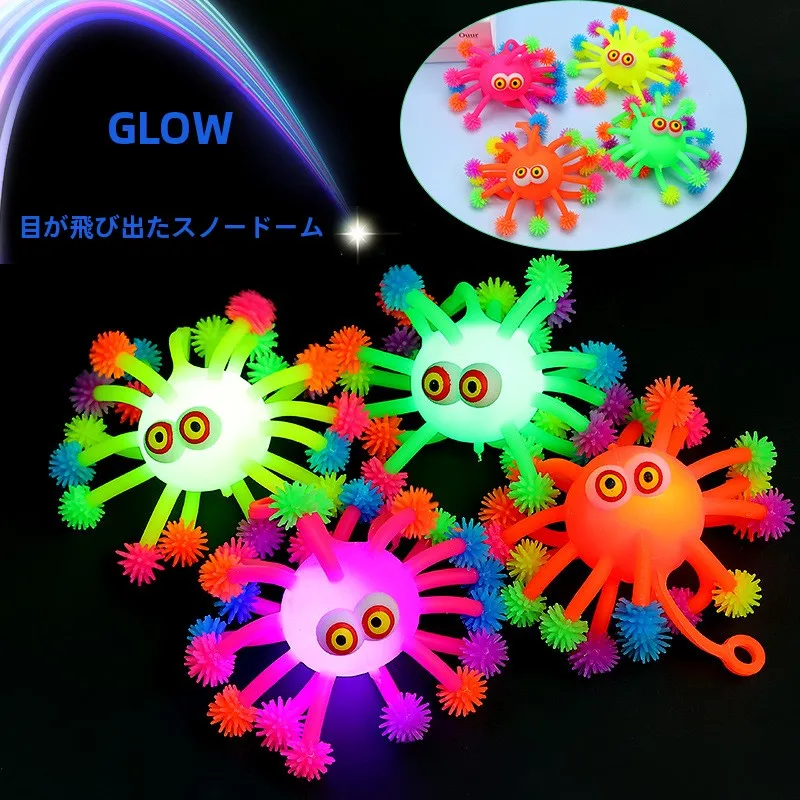 bola-anti-stress-floco-de-neve-luminosa-com-corda-de-puxar-brinquedo-elastico-pisca-pisca-apertavel-presente-para-maiores-de-14-anos-unissex
