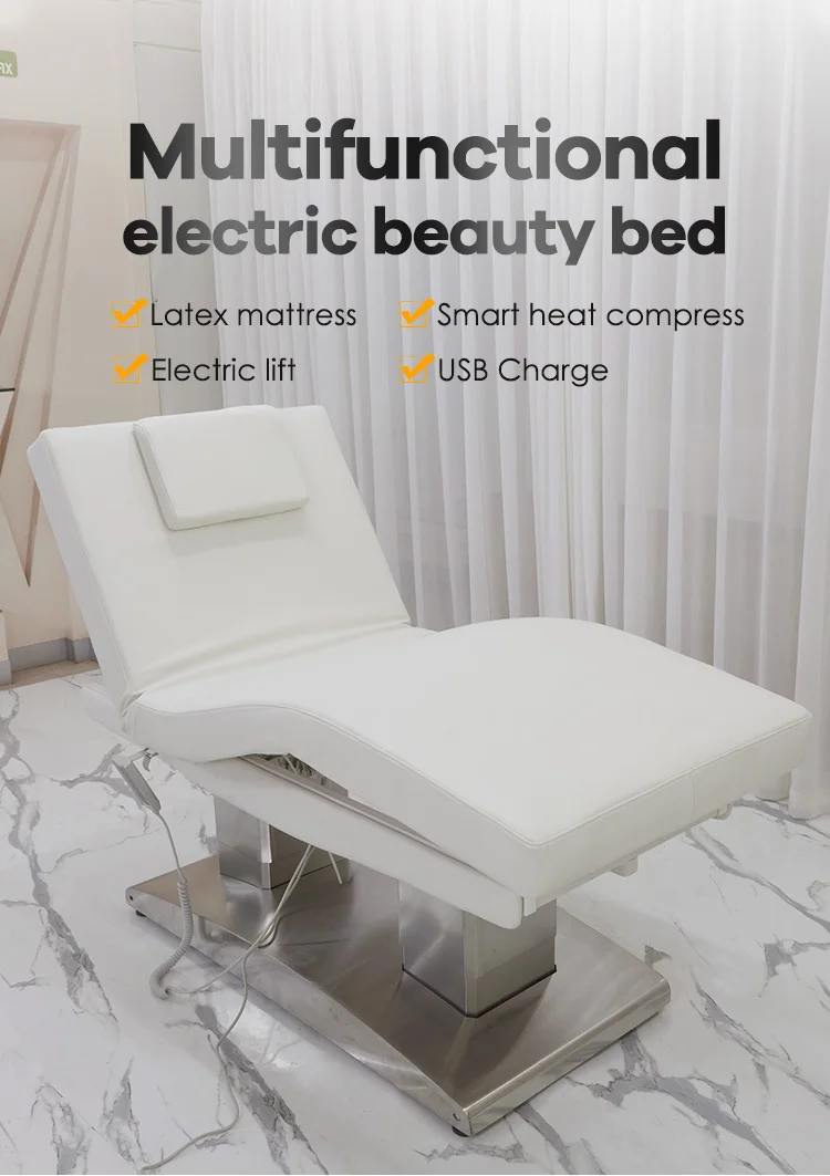 سرير الوجه الكهربائي للتدليك بمحرك 3 محركات، سرير صالون تجميل التجميل