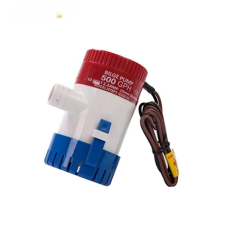 P350-12 12 Volt DC 350GPH Anti-Airlock Protection Marine Boat Electric Portable Submersible Bilge