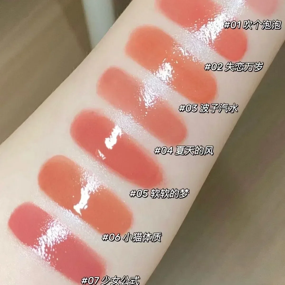 FLORTTE papillon noeud solide brillant à lèvres eau lumière paillettes clair rouge à lèvres glaçure gelée hydratant teinte pour les lèvres cosmétiques maquillage